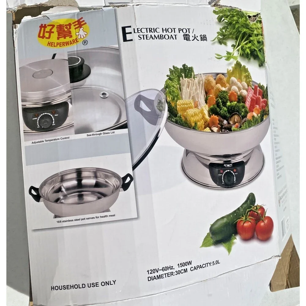 Electric Hot Pot Steamboat Stainless Steel w/Glass Lid 30 cm,  By Helperware